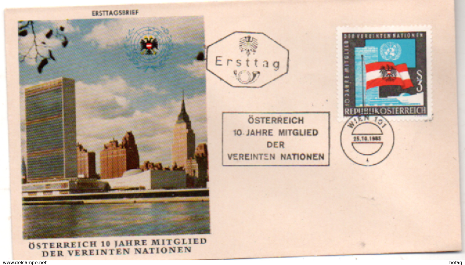 Österreich 1965 MiNr.: 1197 United Nations UN; Austria FDC Scott: 754  YT: 1032 Sg: 1459 - FDC