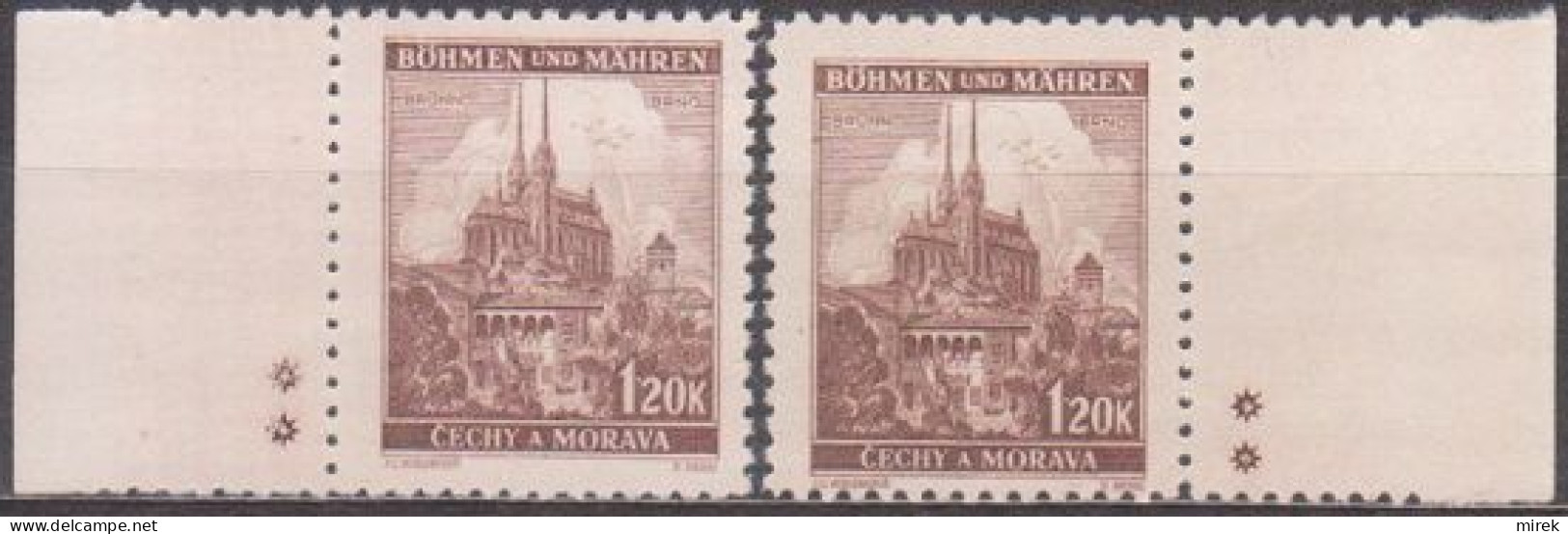 017/ Pof. 43; Border Stamps. Plate Mark ** - Ungebraucht