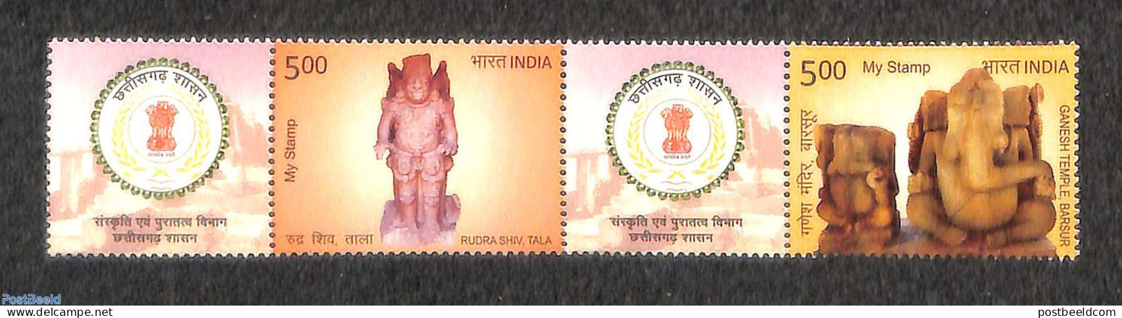 India 2019 Rudra Shic And Ganesh Temple 2v, Mint NH - Neufs