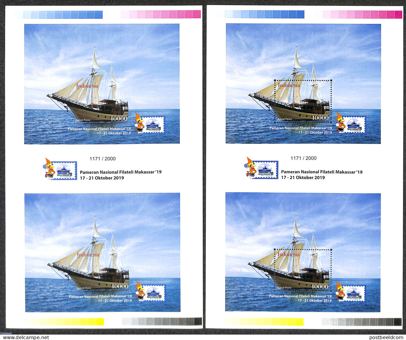 Indonesia 2019 Pameran Makassar, Ships 2 S/s (perforated & Imperforated), Mint NH, Transport - Ships And Boats - Schiffe