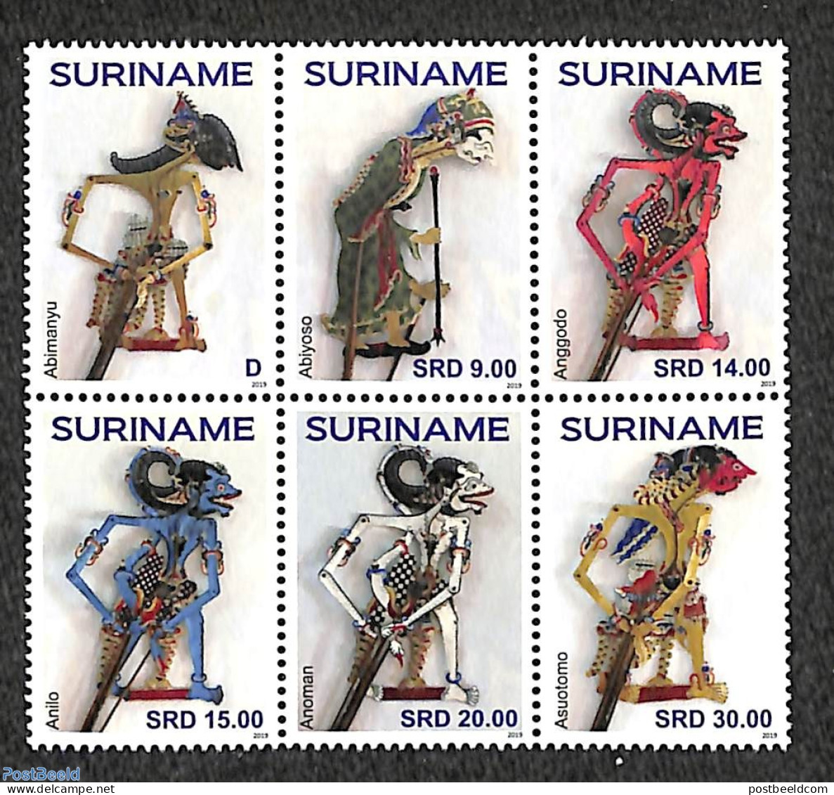 Suriname, Republic 2019 Wayang Puppets 6v [++], Mint NH - Surinam