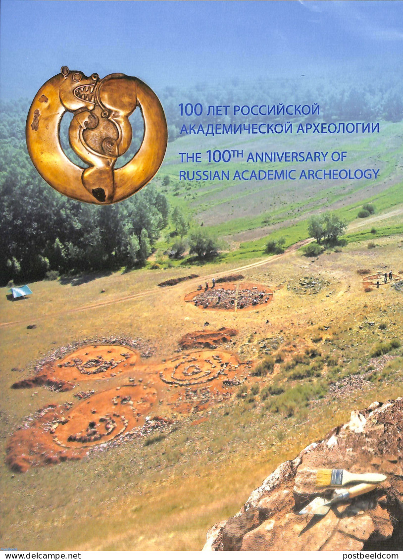 Russia 2019 Academy Of Archeology, Special Folder, Contains Sheet With Vernisage, Mint NH, History - Archaeology - Archeologie