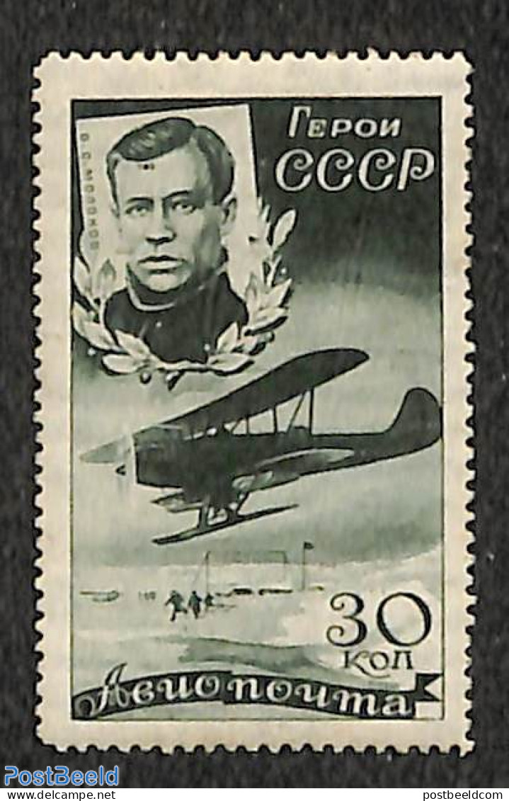 Russia, Soviet Union 1935 30K, Stamp Out Of Set, Unused (hinged) - Ongebruikt