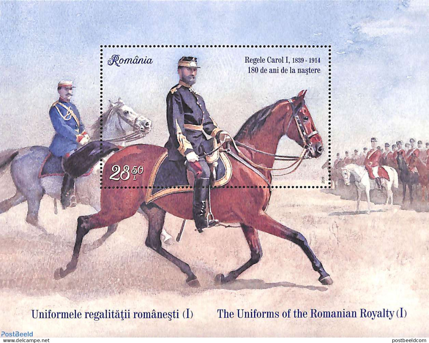 Romania 2019 Royalties Uniforms S/s, Mint NH, Nature - Various - Horses - Uniforms - Unused Stamps