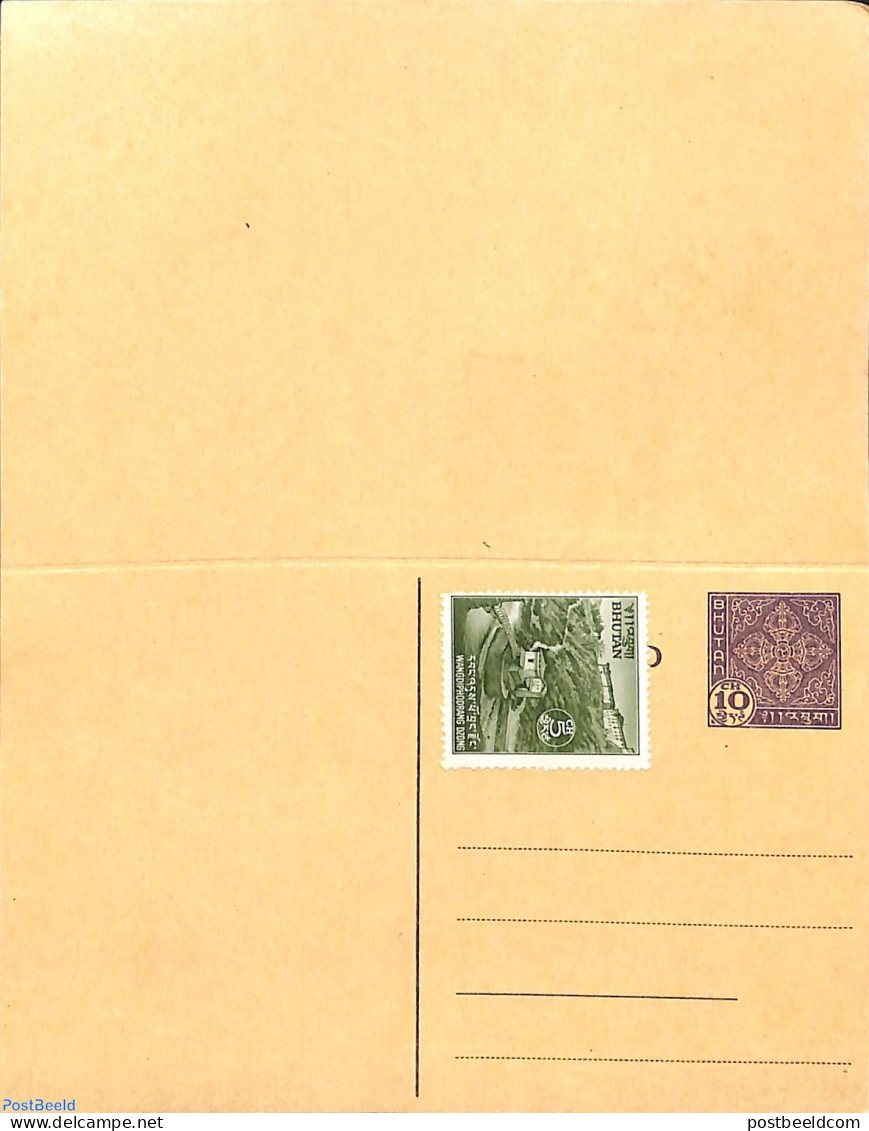Nepal 1983 Double Postcard10ch, Uprated 5ch (2x), Unused Postal Stationary - Nepal