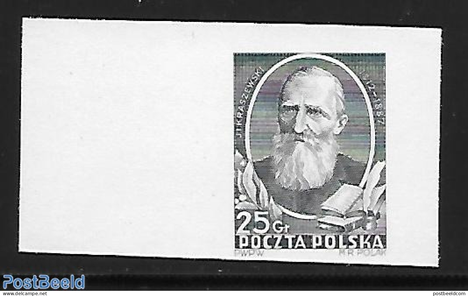 Poland 1952 Blackprints Imperforated., Mint NH, Art - Authors - Nuovi