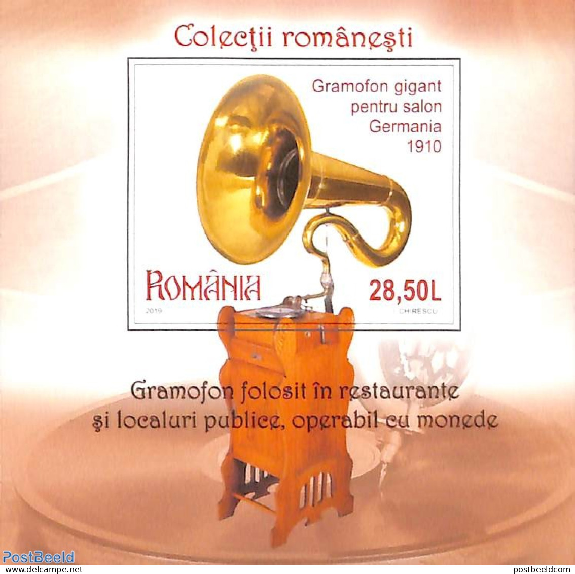 Romania 2019 Grammophones S/s, Mint NH, Performance Art - Music - Nuovi