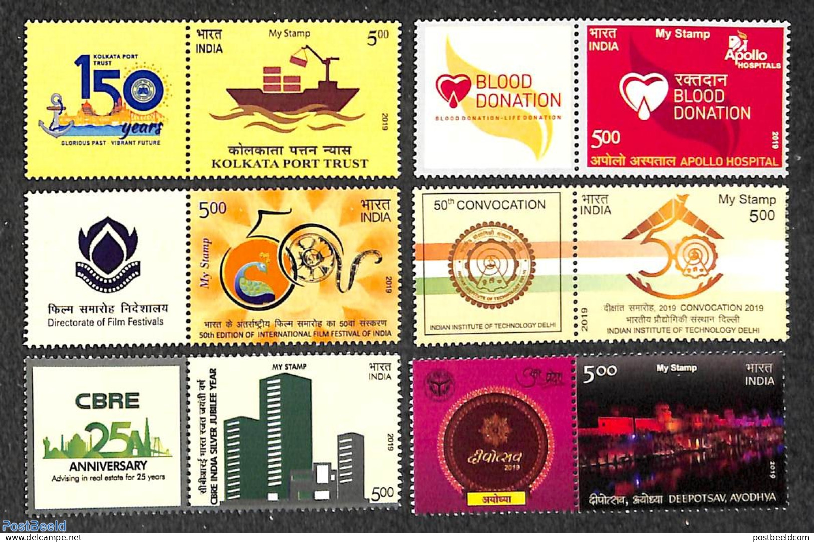 India 2019 My Stamp 6v+tabs, Mint NH, Health - Transport - Health - Ships And Boats - Ungebraucht