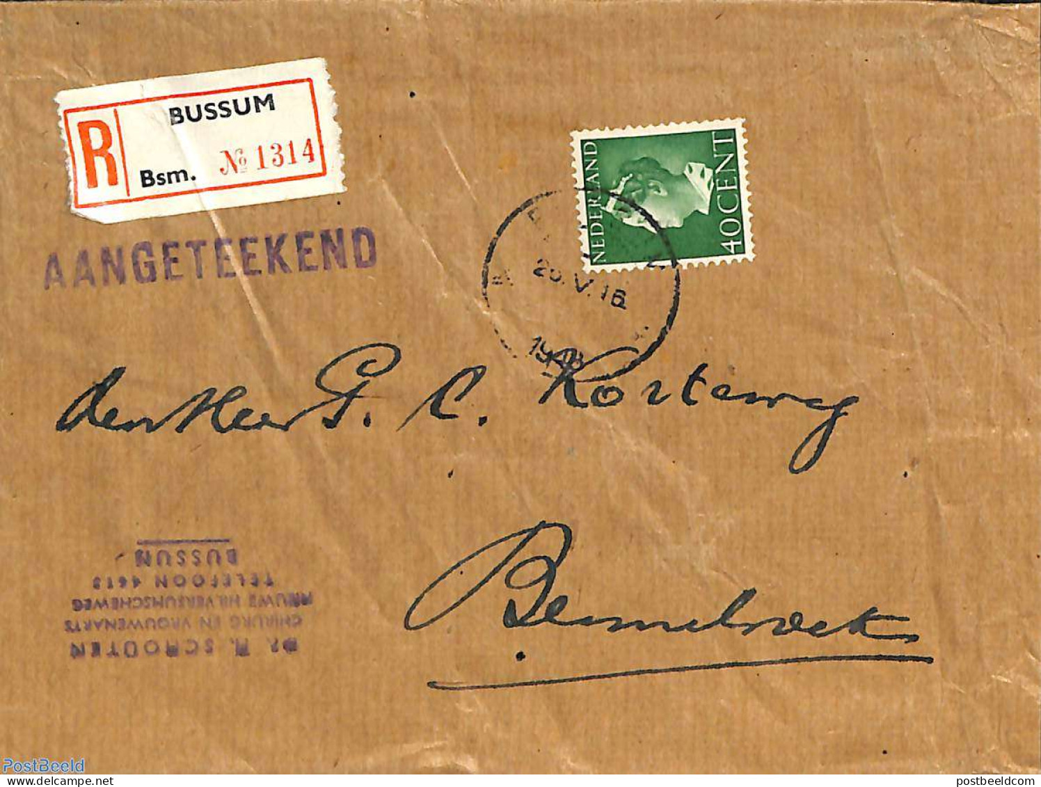 Netherlands 1948 Registered Piece Of Package With NVPH No. 343, Postal History - Brieven En Documenten