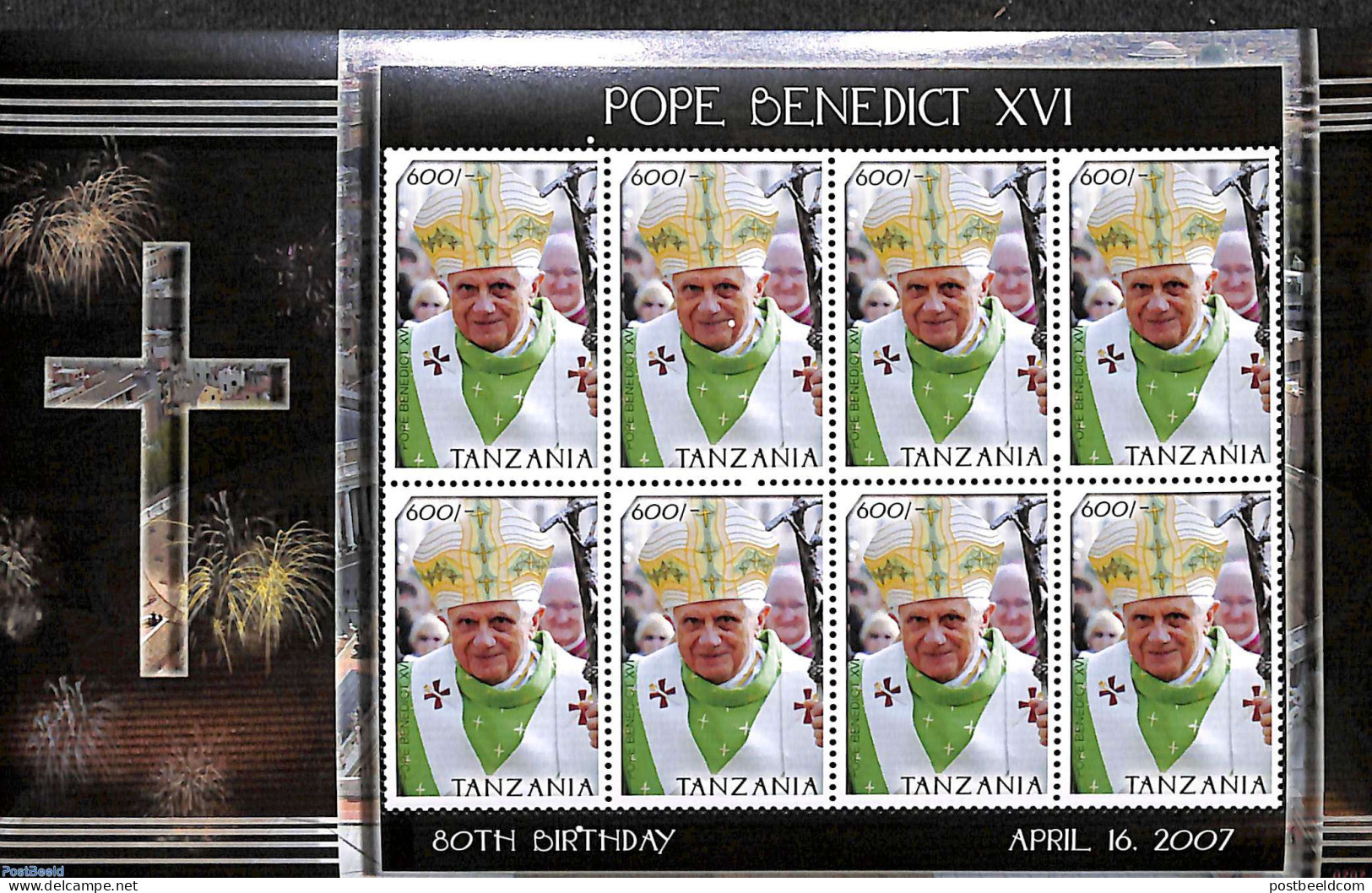 Tanzania 2007 Pope Benedict XVI M/s, Mint NH, Religion - Pope - Popes