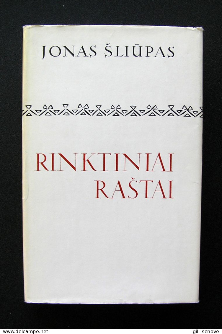 Lithuanian Book / Rinktiniai Raštai By Šliūpas 1977 - Cultura