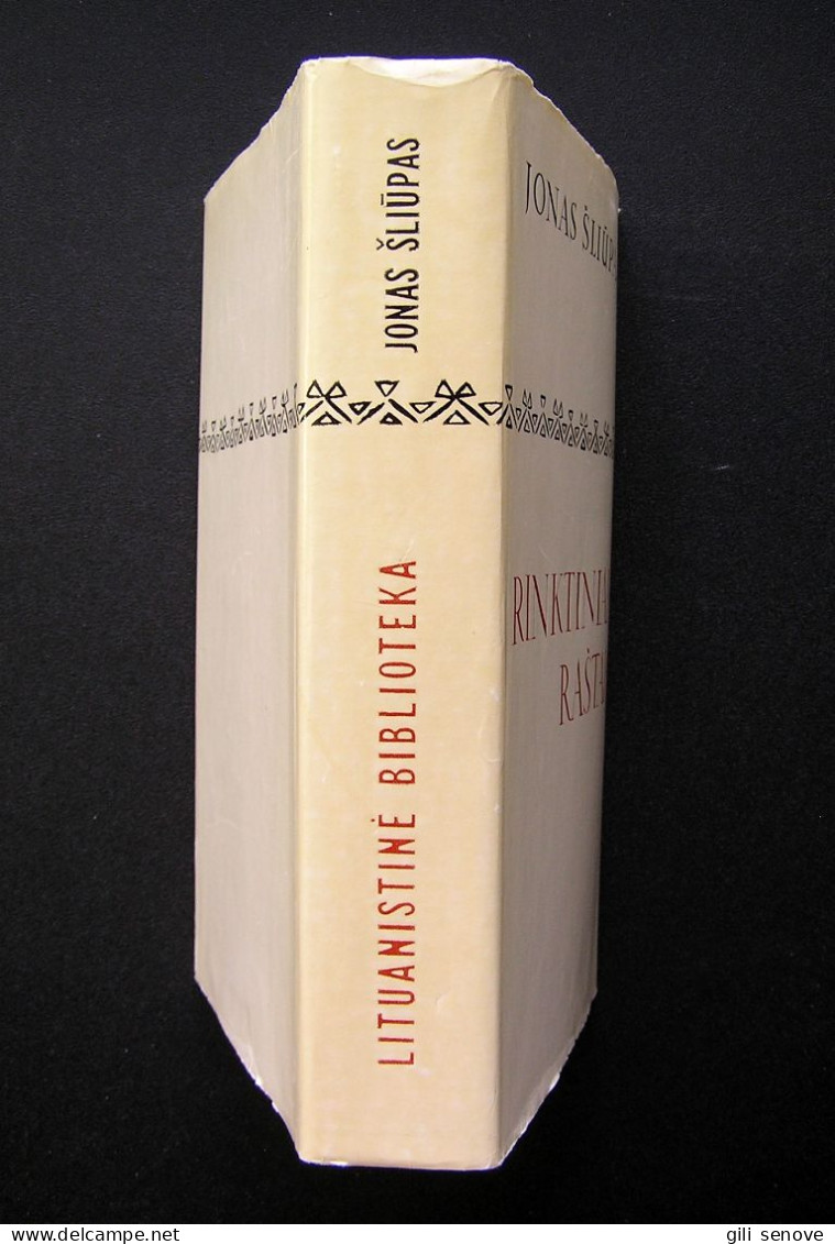 Lithuanian Book / Rinktiniai Raštai By Šliūpas 1977 - Ontwikkeling