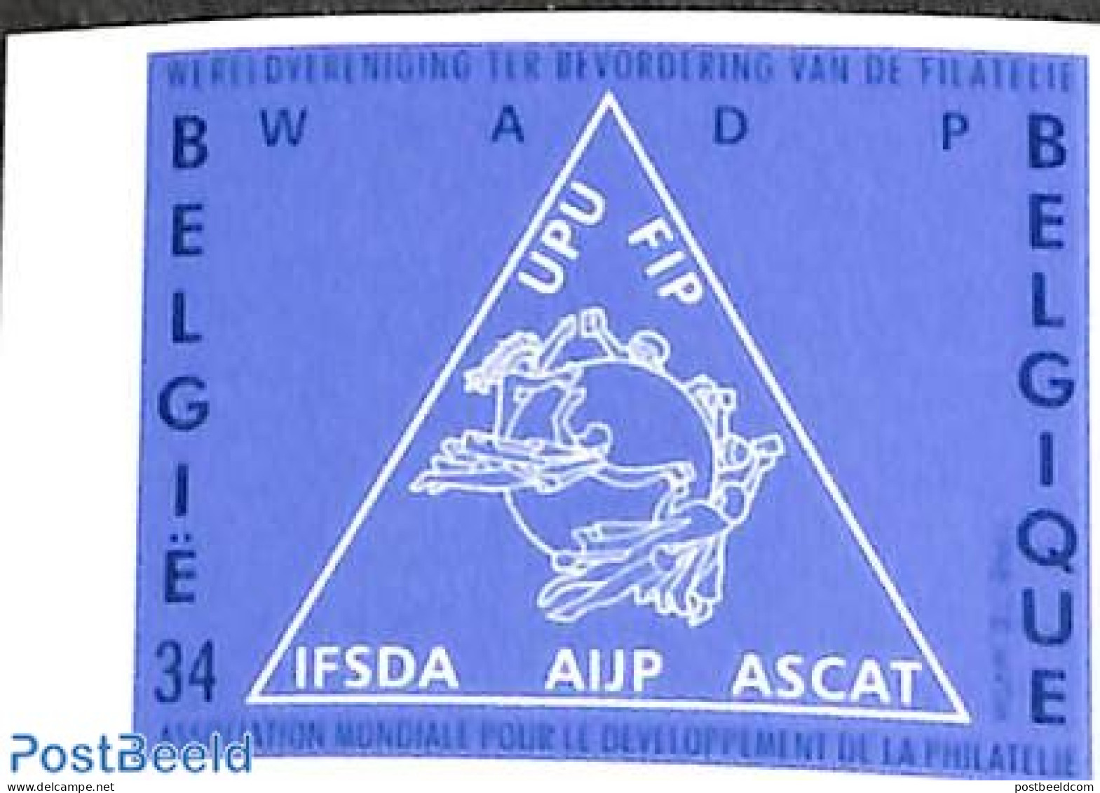 Belgium 1998 World Postal Day 1v, Imperforated, Mint NH, U.P.U. - Nuovi