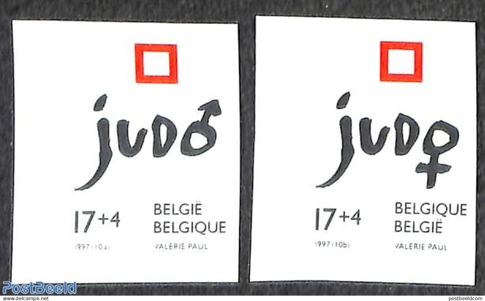 Belgium 1997 Judo 2v, Imperforated, Mint NH, Sport - Judo - Ongebruikt