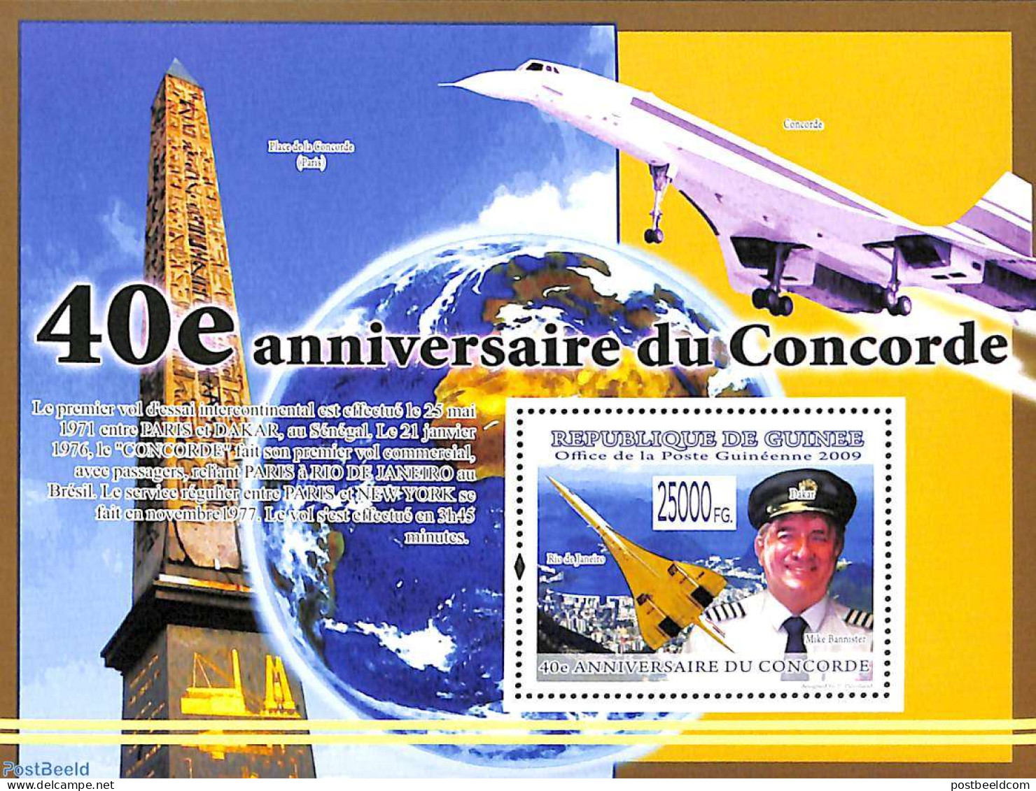 Guinea, Republic 2009 Concorde S/s, Mint NH, Transport - Concorde - Aircraft & Aviation - Concorde