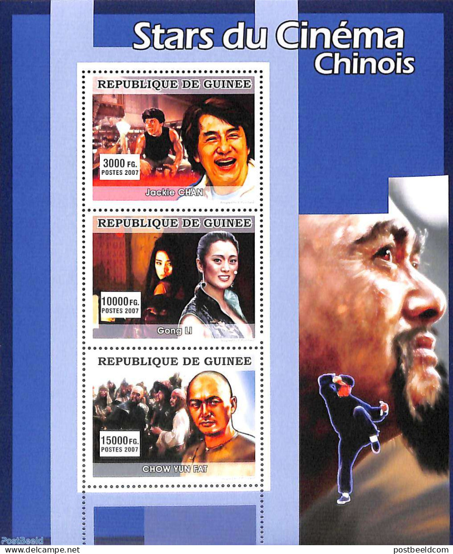 Guinea, Republic 2007 Chinese Cinema 3v M/s, Mint NH, Performance Art - Movie Stars - Acteurs