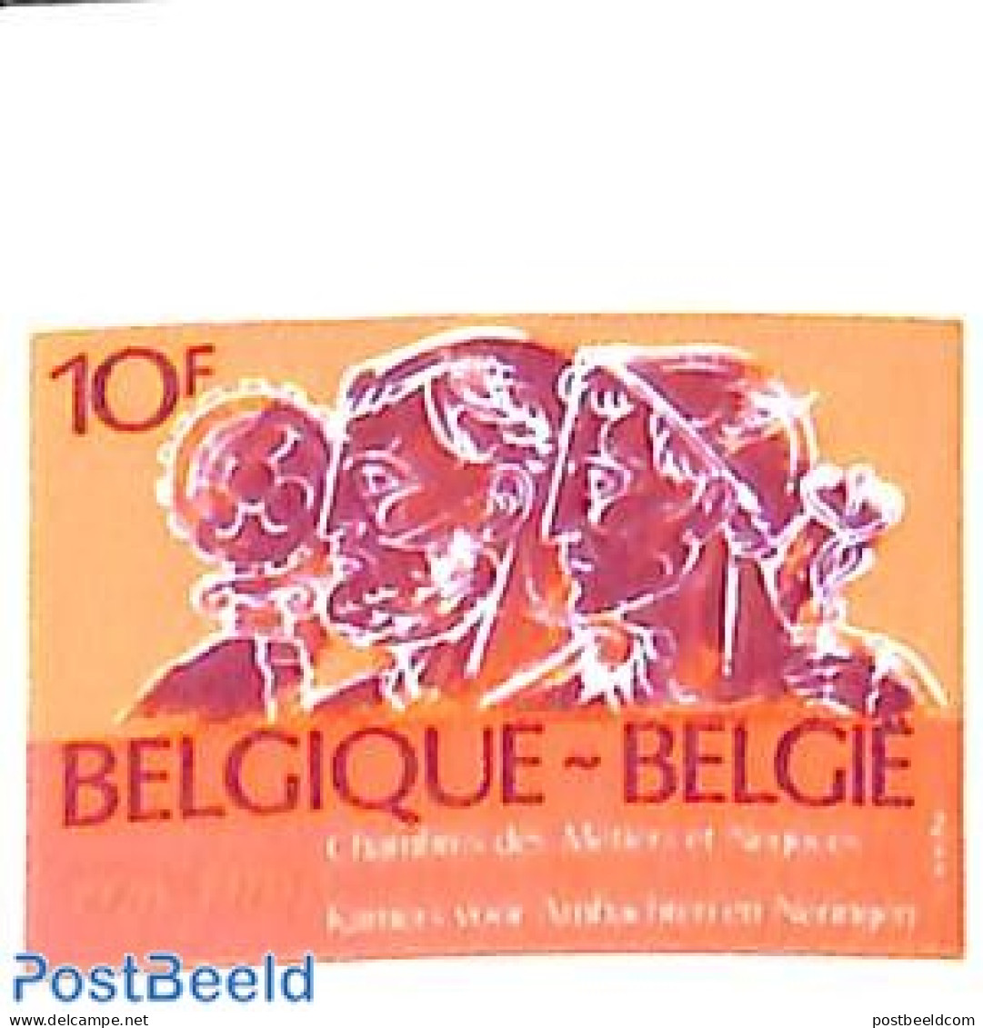 Belgium 1979 Chamber Of Commerce Bruges 1v, Imperforated, Mint NH, Various - Export & Trade - Neufs