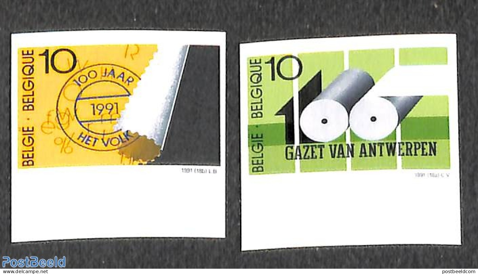 Belgium 1991 Newspapers 2v, Imperforated, Mint NH, History - Newspapers & Journalism - Art - Printing - Unused Stamps