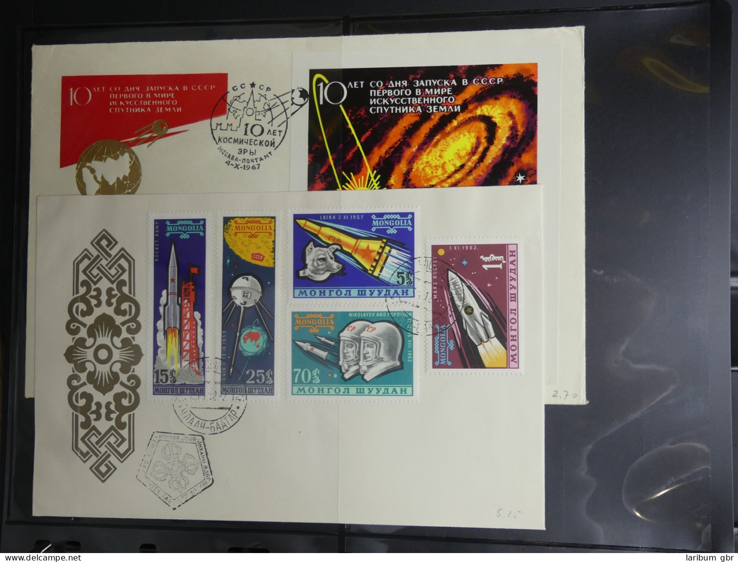 Motiv "Weltraum" FDC-Sammlung Meist 50er-60er Jahre Im Ring Binder #LY674 - Sonstige & Ohne Zuordnung