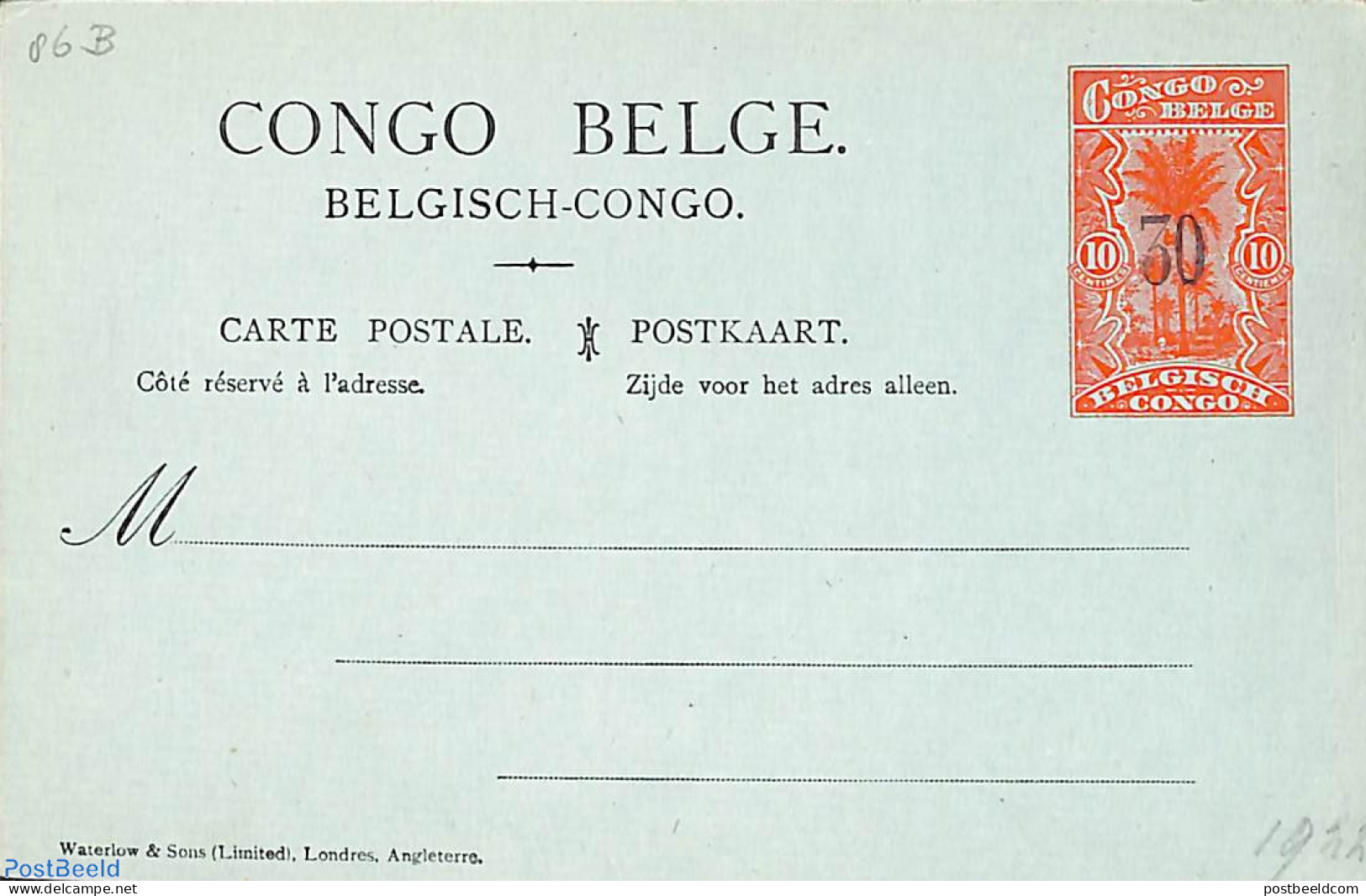 Congo Belgium 1921 Postcard 30c On 10c, Unused Postal Stationary, Nature - Trees & Forests - Rotary, Lions Club