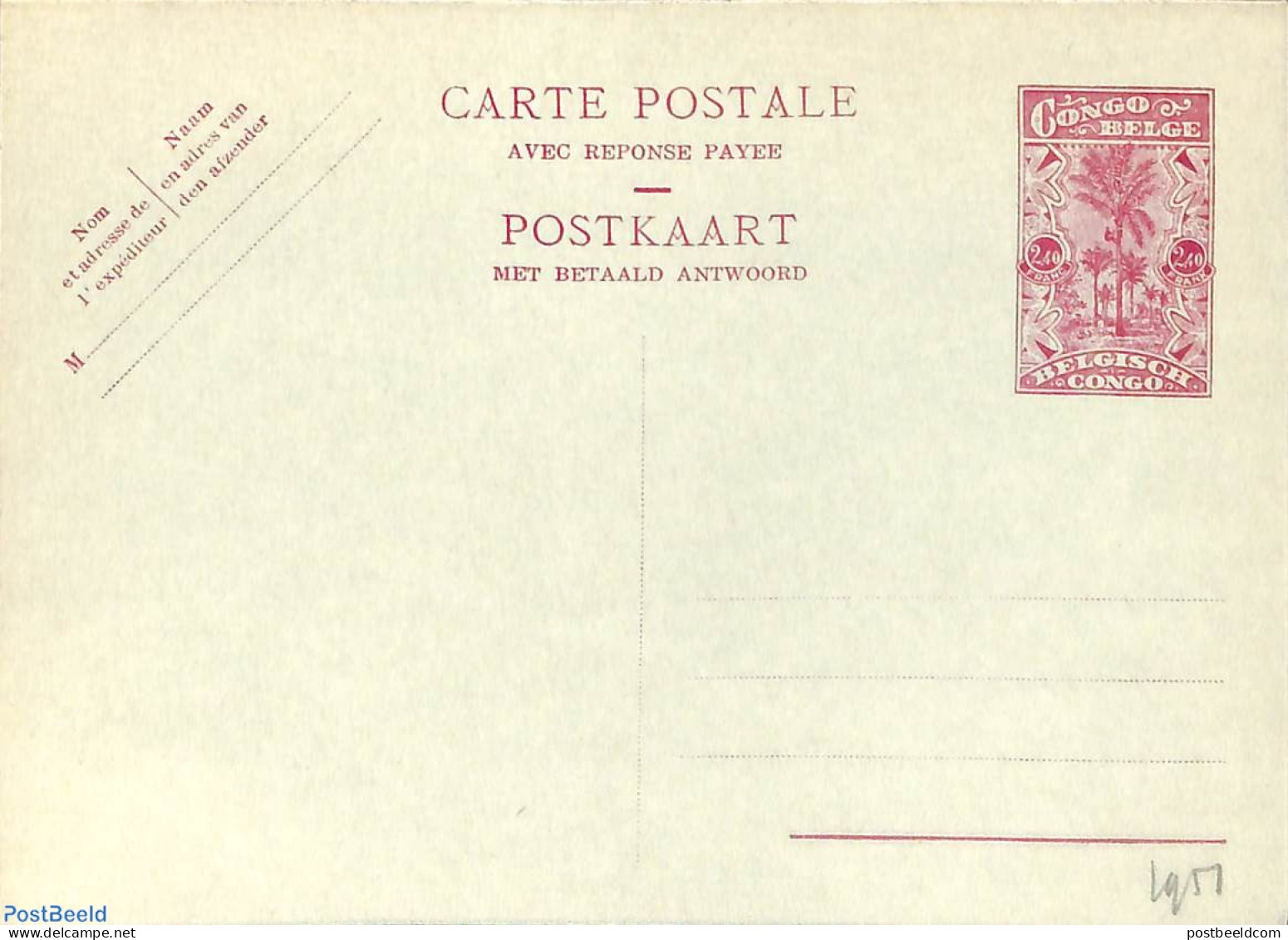 Congo Belgium 1951 Reply Paid Postcard 2.40/2.40, Unused Postal Stationary, Nature - Trees & Forests - Rotary Club