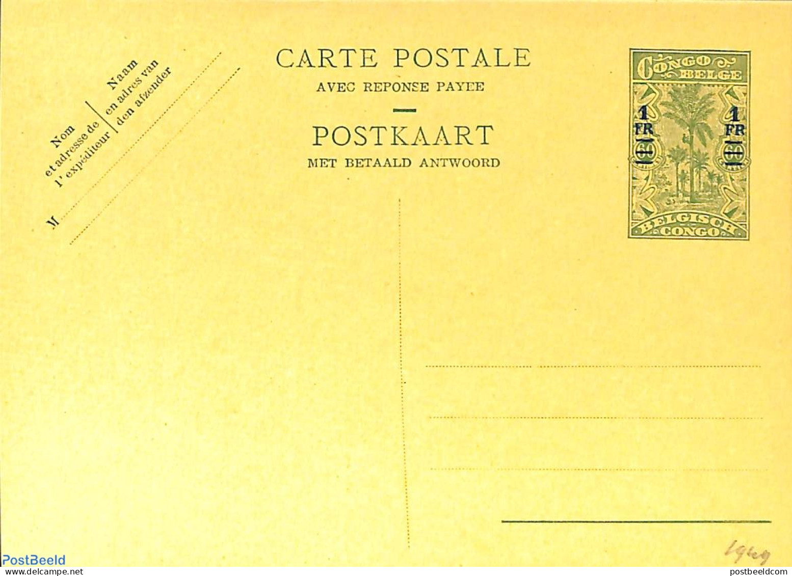 Congo Belgium 1947 REply Paid Postcard 1fon60c/1fon60c, Unused Postal Stationary, Nature - Trees & Forests - Rotary, Lions Club