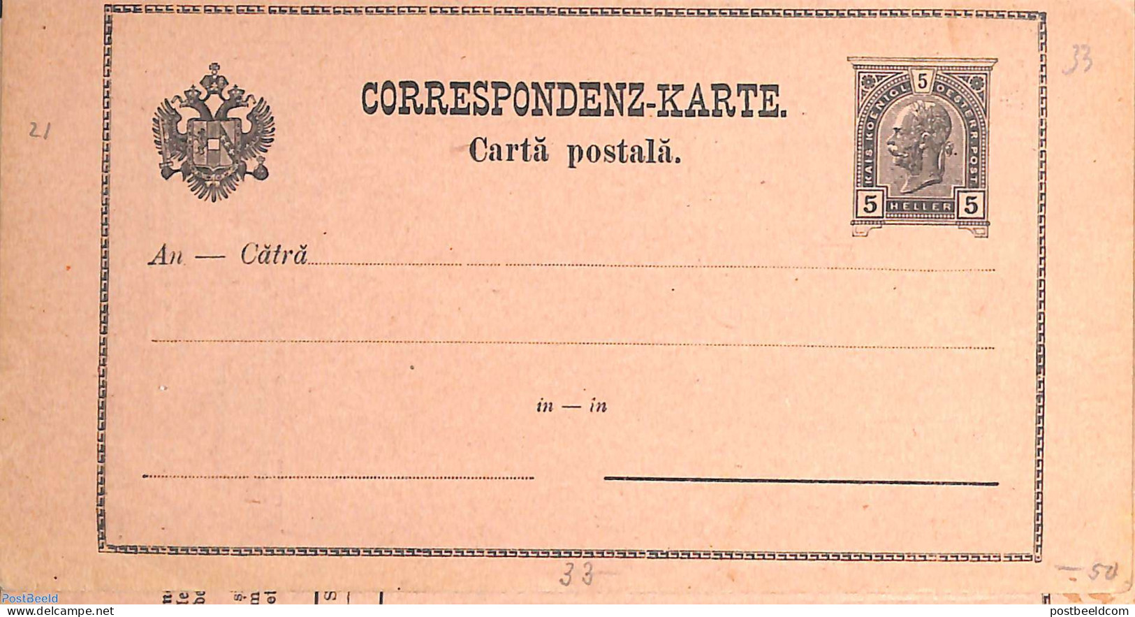 Austria 1901 Tax Postformular, Unused Postal Stationary - Brieven En Documenten