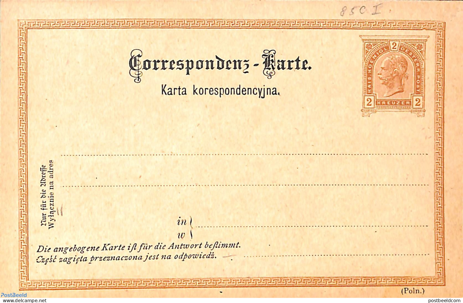 Austria 1890 Reply Paid Postcard 2/2kr (Poln.) , Bottomline Next To 2nd Textline), Unused Postal Stationary - Brieven En Documenten