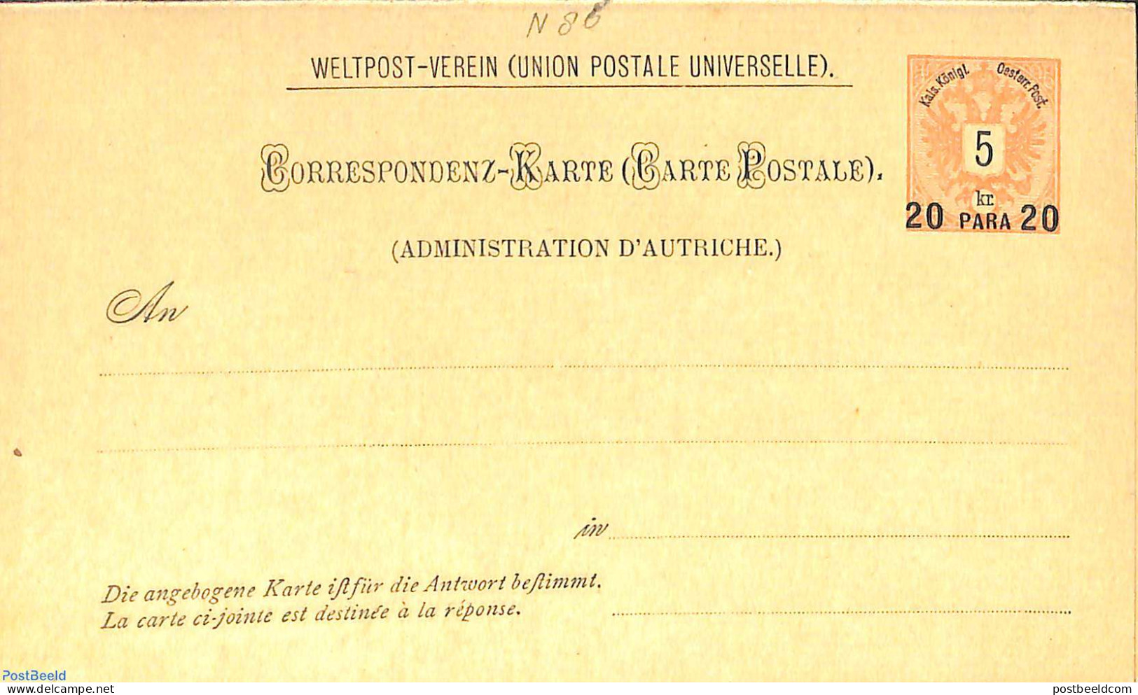 Austria 1888 Reply Paid Postcard Levant 20on5/20on5sld (text 48mm), Unused Postal Stationary - Brieven En Documenten