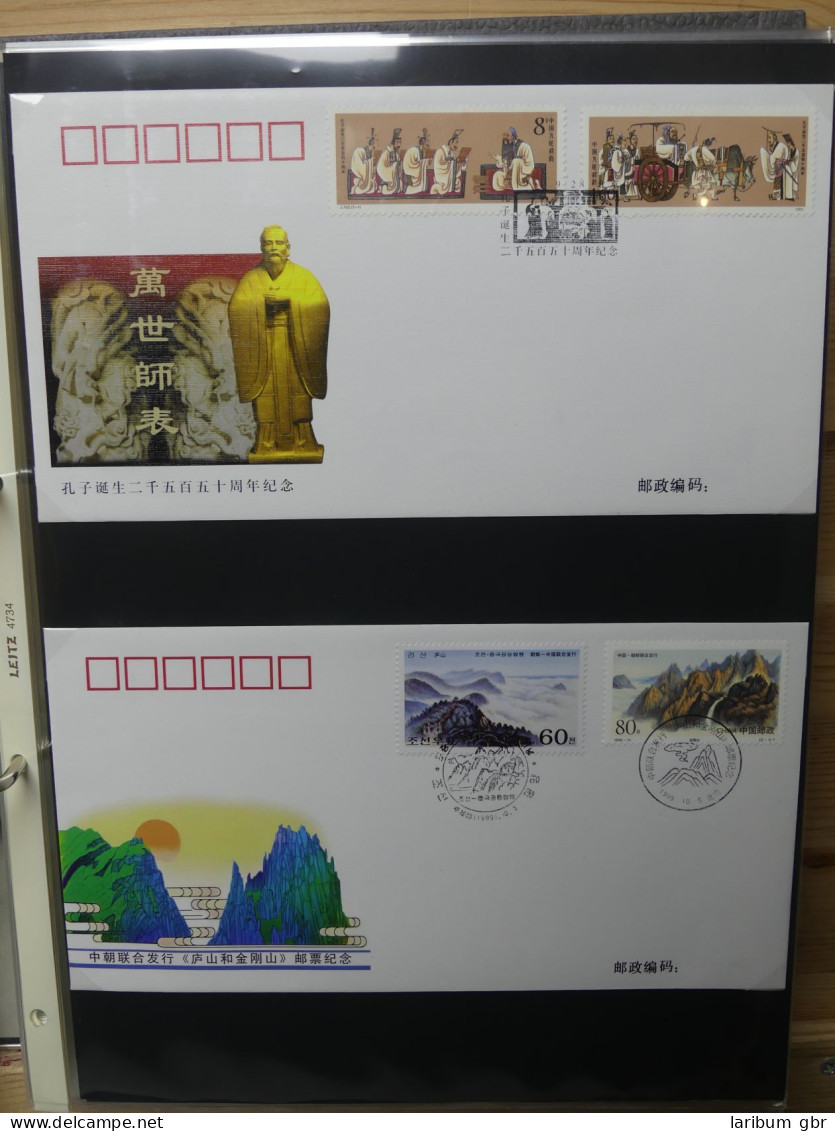 China ca. 150 FDCs aus den 90er Jahren im Ringbinder #LY643