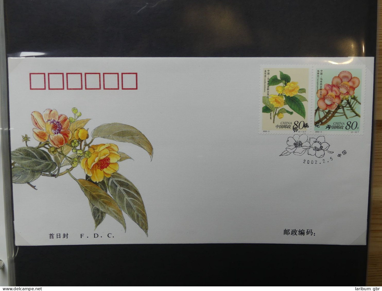 China ca. 150 FDCs aus den 90er Jahren im Ringbinder #LY643