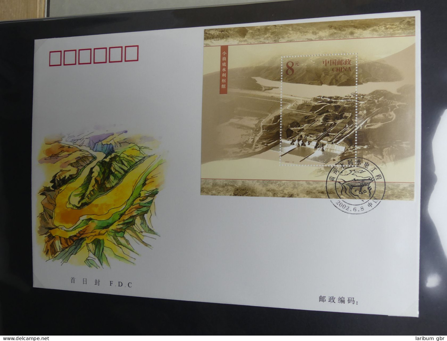 China ca. 150 FDCs aus den 90er Jahren im Ringbinder #LY643