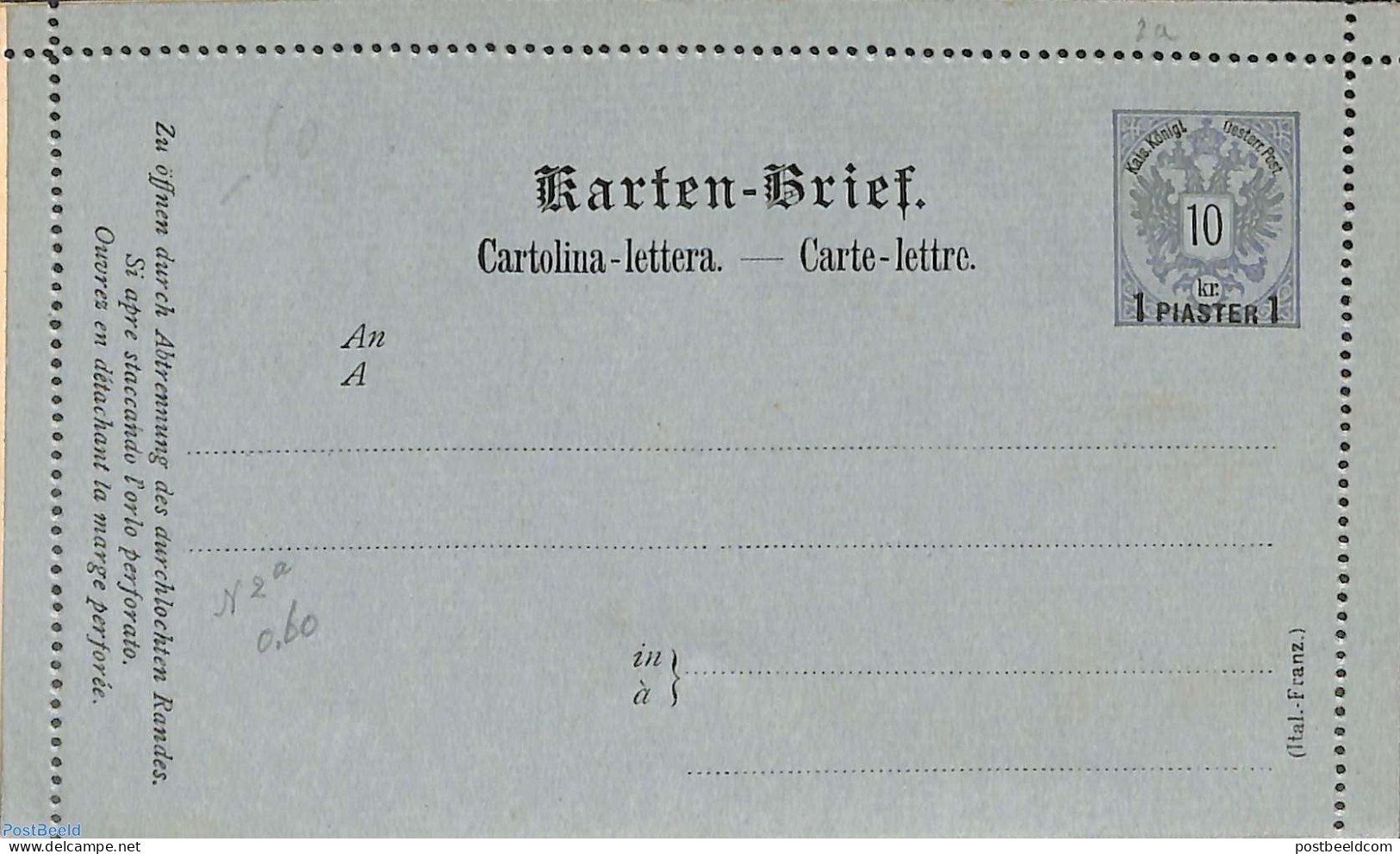 Austria 1888 Levant, Letter Card 1 Piaster On 10kr, Unused Postal Stationary - Brieven En Documenten