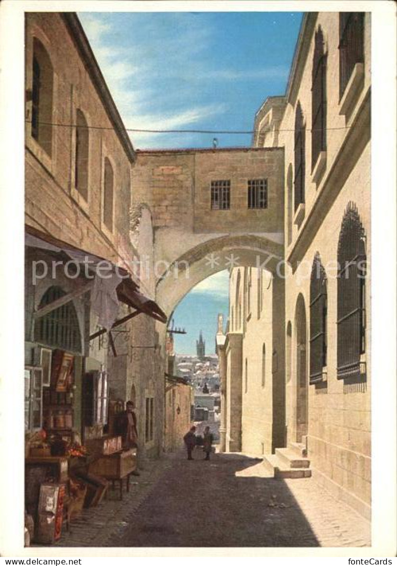 42588076 Jerusalem Yerushalayim Ecce Homo Bogen Israel - Israele