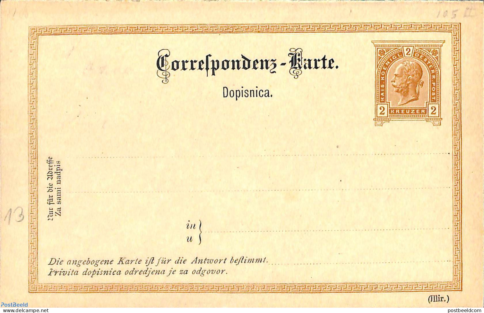 Austria 1897 Reply Paid Postcard 2/2kr (Illir.), Unused Postal Stationary - Lettres & Documents