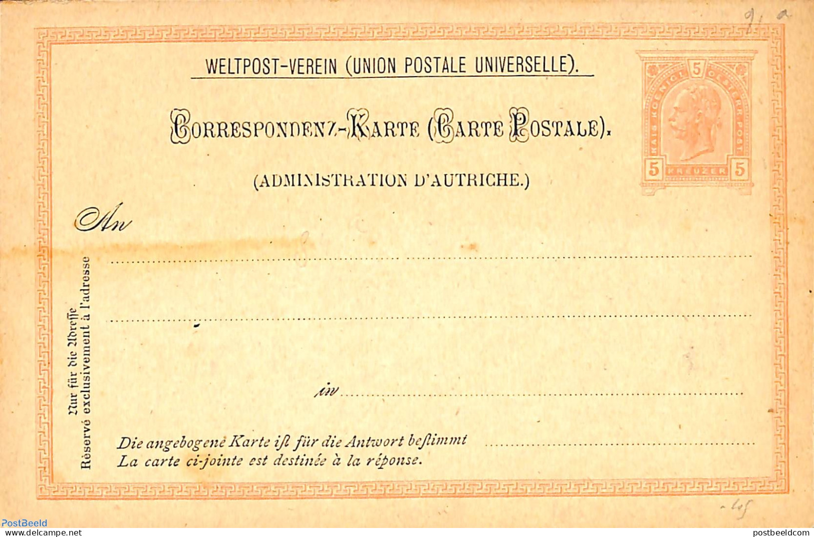 Austria 1890 Reply Paid Postcard 5/5kr (3rd Text Line 48mm), Unused Postal Stationary - Brieven En Documenten