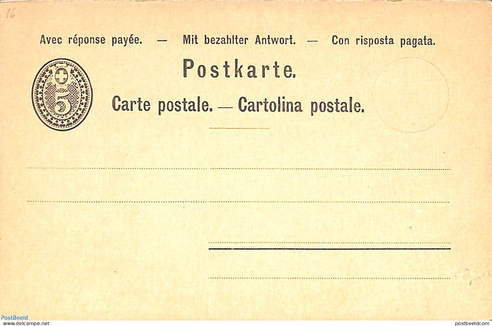 Switzerland 1885 Reply Paid Postcard 5/5c (1st And 3rd Side Printed), Unused Postal Stationary - Storia Postale