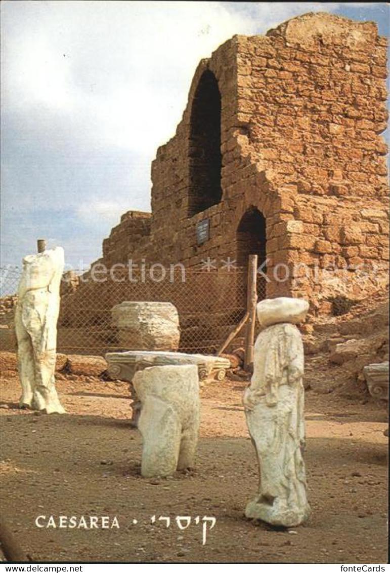 42554299 Caesarea Israel Archers Embrasure In Crusader Wall Remnants Of Statues  - Israele