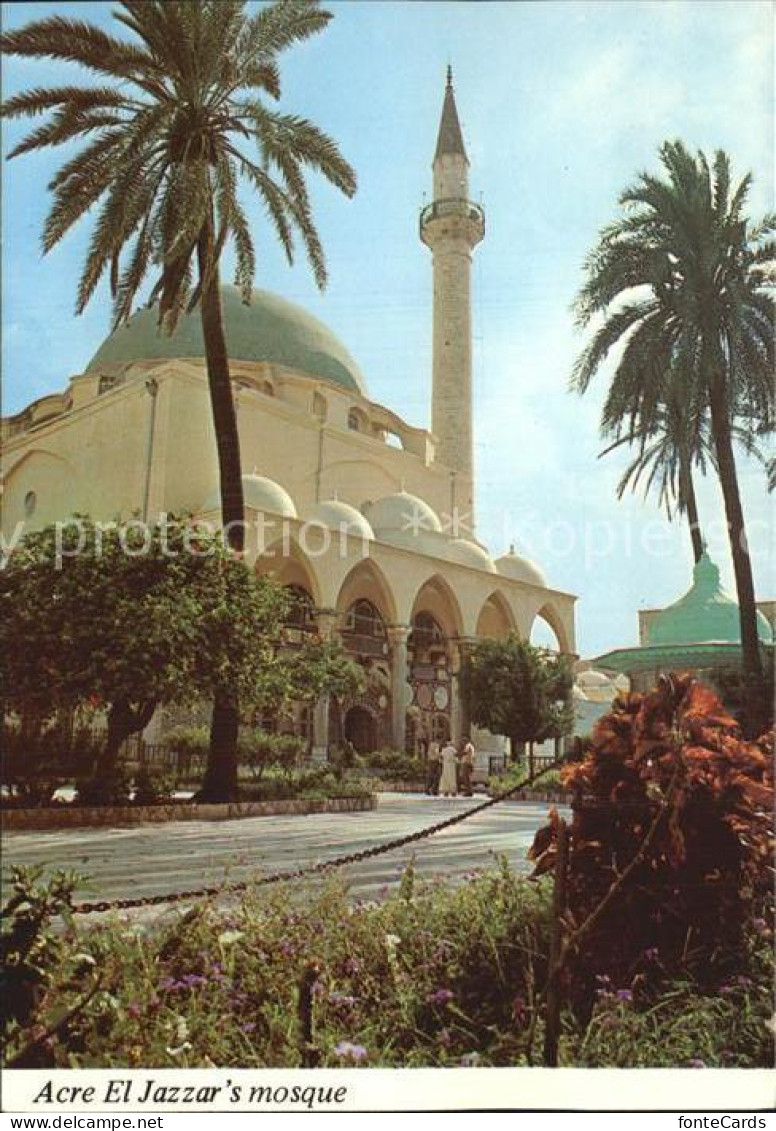 42554284 Acre Akkon El Jazzars Mosque Israel - Israël