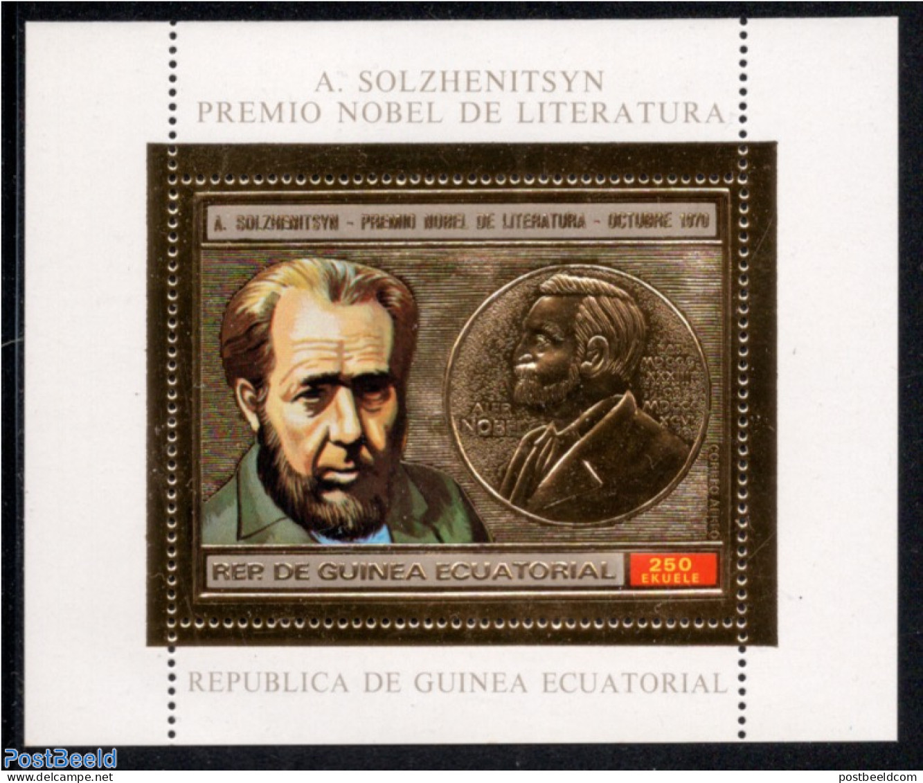 Equatorial Guinea 1974 Nobel Prize Winner S/s, Gold, Mint NH, History - Nobel Prize Winners - Art - Authors - Nobelprijs