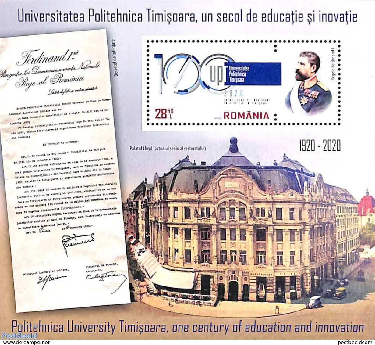 Romania 2020 Polytechnical University Timisoara S/s, Mint NH, Science - Education - Nuevos