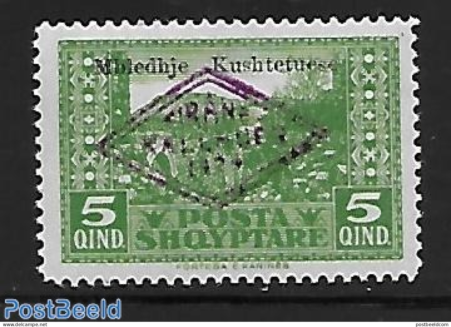 Albania 1924 Stamp Out Of Set, Unused (hinged) - Albanië