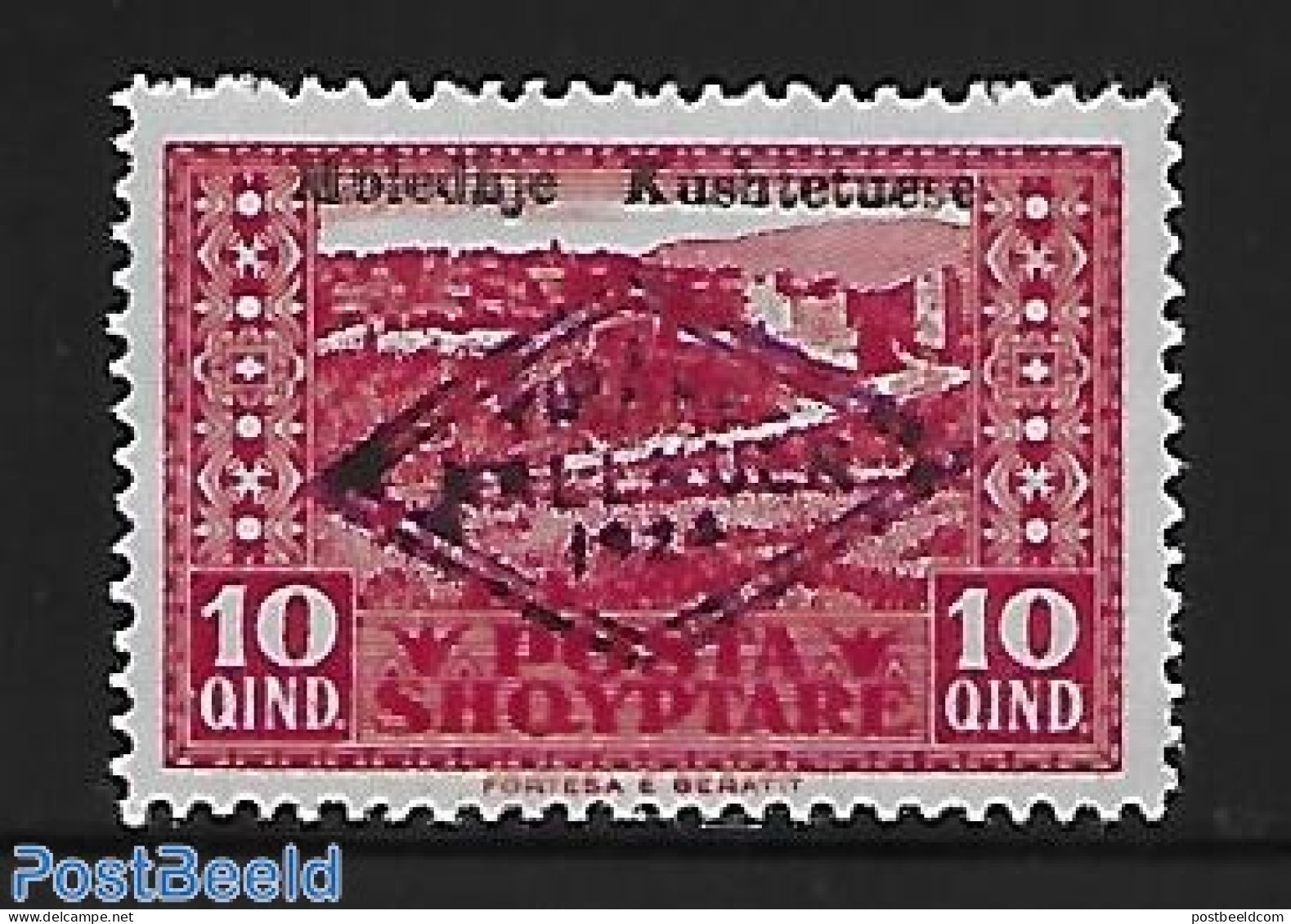 Albania 1924 Stamp Out Of Set, Unused (hinged) - Albania