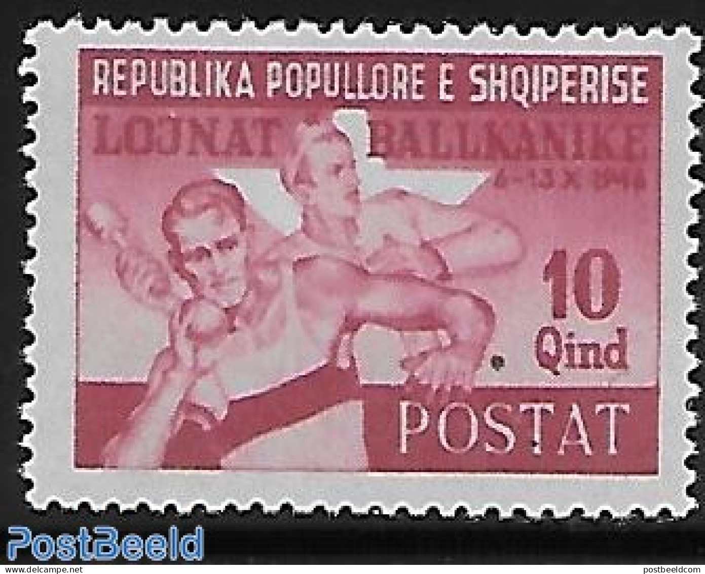 Albania 1946 Stamp Out Of Set, Unused (hinged), Sport - Albanië
