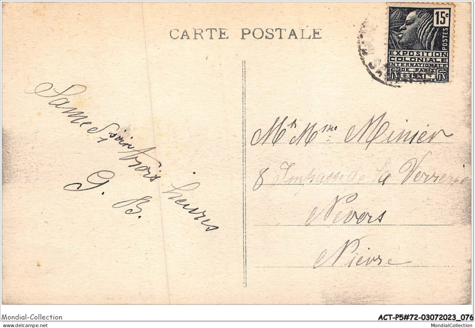 ACTP5-72-0424 - CHATEAU-DU-LOIR - Bannes - Plage - Chateau Du Loir