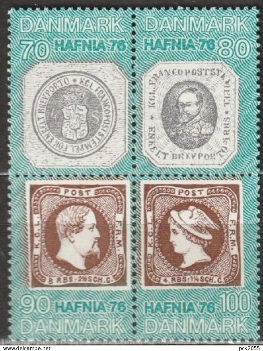 Dänemark 1975 Mi-Nr.580 - 583 Aus Block1 HAFNIA 76 Kopenhagen( B 2835) - Unused Stamps