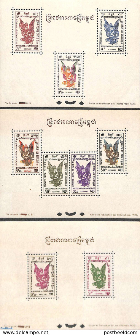 Cambodia 1953 Kinnari 3 S/s, Unused (hinged) - Cambodge