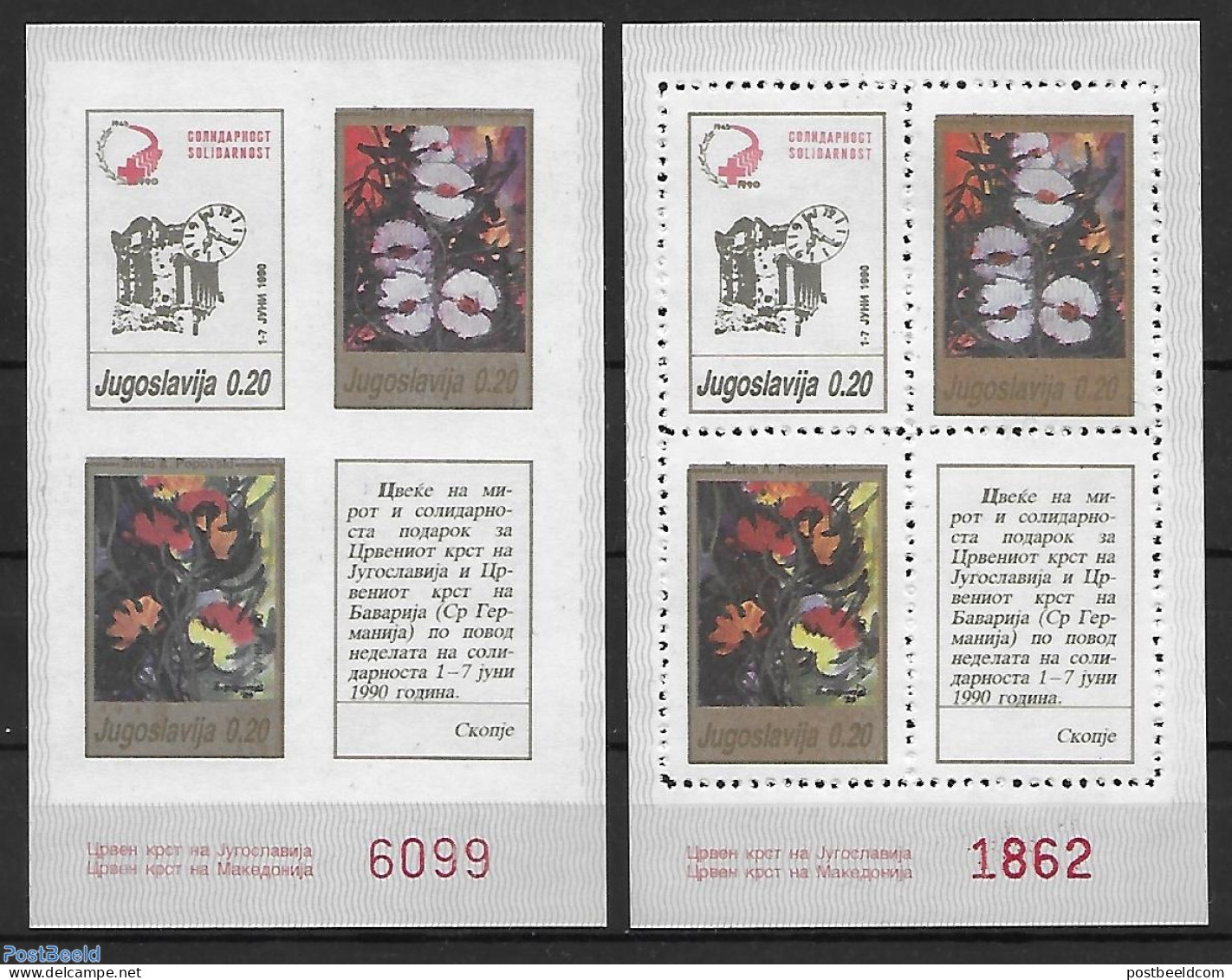 Yugoslavia 1990 Red Cross 2 S/s, A/B With Number, Mint NH, Health - Nature - Red Cross - Flowers & Plants - Unused Stamps