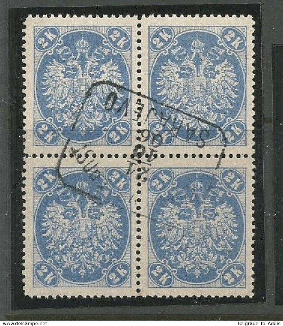 Bosnia Bosnien K.u.K. Austria Hungary Mi.22y Geripptes Papier / Striped Paper In Block Of 4 Used Boxed Sarajevo 1906 - Bosnien-Herzegowina