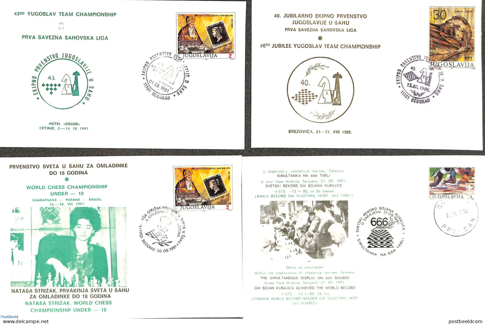 Yugoslavia 1991 Lot Of 4 Cards With Special Chess Cancellations, Postal History, Sport - Chess - Cartas & Documentos